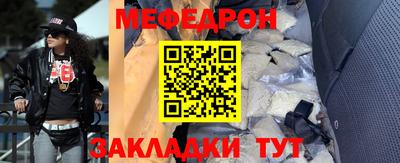 бутик Можга