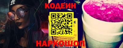 бутик Можга