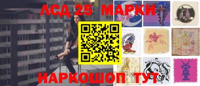 бутик Можга