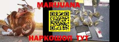гидропоника Можайск
