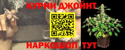 соль ск Моздок
