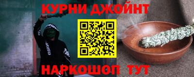 бутик Можга