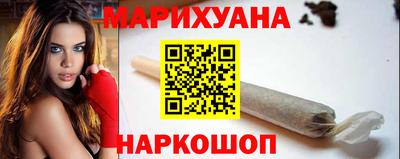 соль ск Моздок