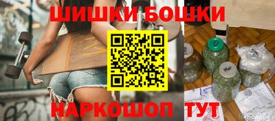 гидропоника Можайск
