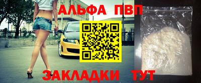 гидропоника Можайск