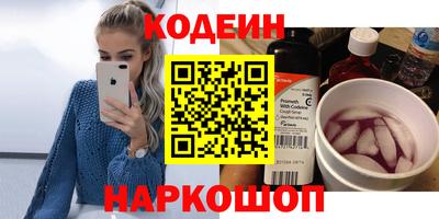 гидропоника Можайск