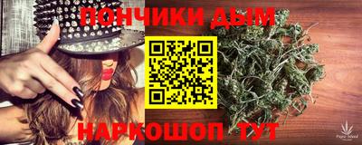 бутик Можга