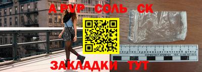 гидропоника Можайск