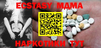гидропоника Можайск