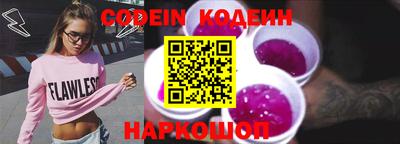 гидропоника Можайск