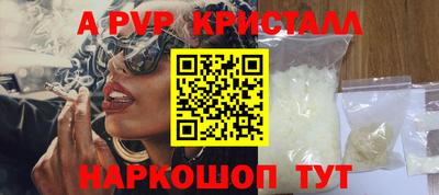 гидропоника Можайск