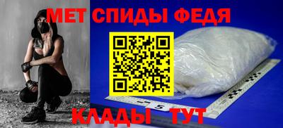 гидропоника Можайск