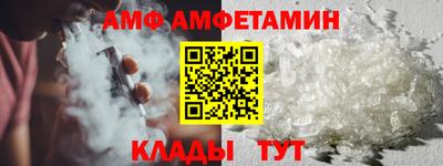 гидропоника Можайск