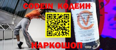 гидропоника Можайск