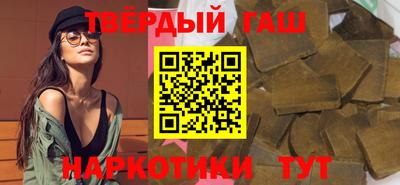 гидропоника Можайск