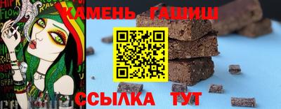 бутик Можга