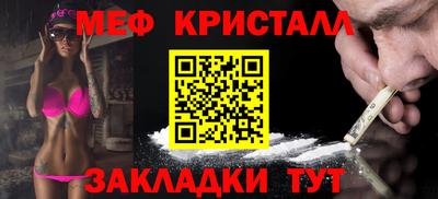 гидропоника Можайск